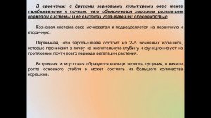 Комплектование МТА - 27.03. 231 группа