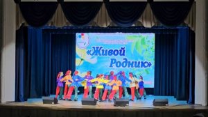 Хореографический коллектив Созвездие - Скоморохи .mp4