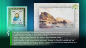 Этот день в истории. 23 марта