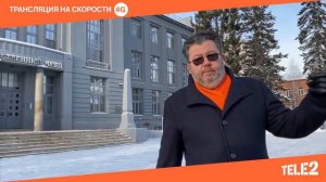 Крайисполком. Новосибирск. Онлайн экскурсия с Андреем Поздняковым