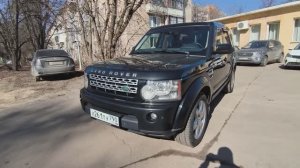 Бензиновый Дискавери 4. 5.0 атмо