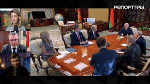 Белорусский разворот: почему Трамп снимает санкции и звонит Лукашенко перед встречей с Путиным