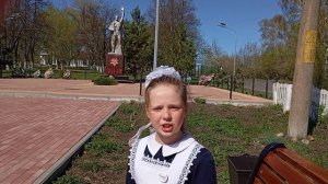 Ж. Гладченко " Русские не простят... " читает Рябченко Василиса