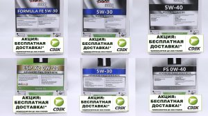 С этого дня - бесплатная доставка CDEK для MOBIL BAG-IN-BOX #anton_mygt