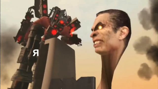 типичная битва