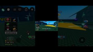 вторая игра