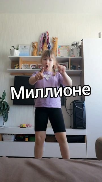 petal_20260324_164130.mp4