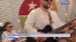 Эфир от 24.03.2026 (09:30)