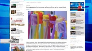 Какие сезонные вирусы грозят волгоградцам и что будет со смартфонами, которые не внесли в IMEI