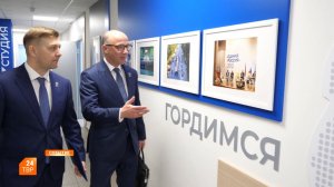 Регистрация кандидатов продолжается