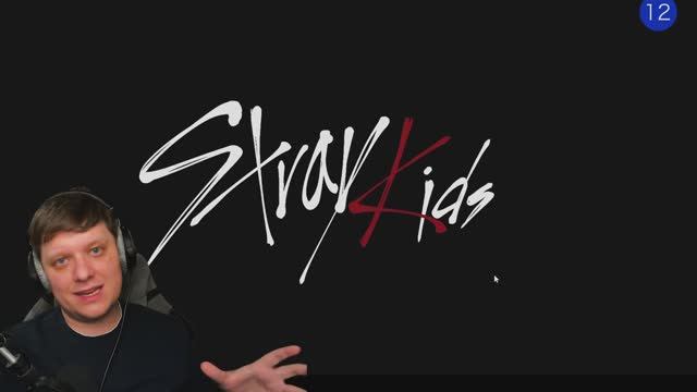 HELLEVATOR: С ЧЕГО НАЧИНАЛИСЬ STRAY KIDS? | Первая реакция на культовый клип | Для Дарьи