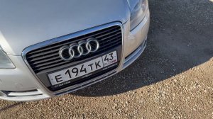 Ауди а 4 б 7