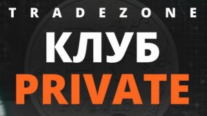 Ирина Скиндирева 25.03