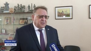 В НАО ПРОХОДИТ ЗАСЕДАНИЕ ПРЕЗИДИУМА СОВЕТА МКСО