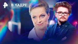 Рейтинг сериалов: Игра в кальмара, Очень странные дела, След