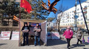 21.03.2026 НОД-Хабаровск: СТОП МАЙДАН!!! (950) Митинг НОД в Хабаровске Сбор подписей (+25 Истцы)