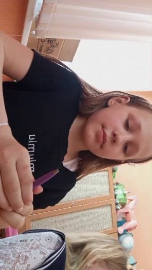 с лп на английском