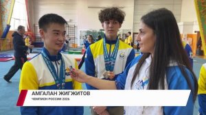 Юные ушуисты Бурятии завоевали на чемпионате и первенстве России 10 медалей