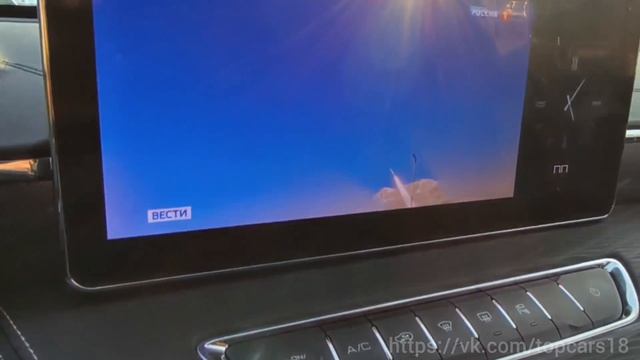 Haval Jolion навигатор и приложения на мультимедиа