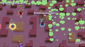 играем в новый бравл