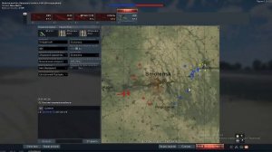 war thunder днем