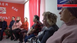 ТК "Родной". Поддержка каждому: в Кировске заработала «Школа ухода»