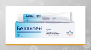 Какие лекарства взять в отпуск | Собираем аптечку на отдых