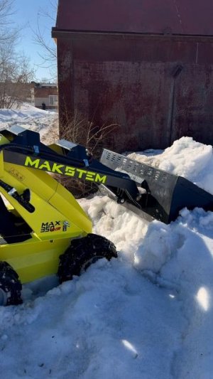 НОВАЯ МОДЕЛЬ MAX350 ПОДНИМАЕТ ОГРОМНЫЙ КОВШ С МОКРЫМ СНЕГОМ, МОЩНЫЙ ПОГРУЗЧИК ДЛЯ НАРОДА ДО МИЛЛИОНА