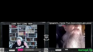 Ухилянт живет в мире розовых пони