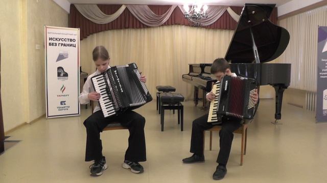 Дуэт Гречухина Елизавета, Лошманов Артем МБУ ДО ДШИ им. М.А. Балакирева г. Тольятти