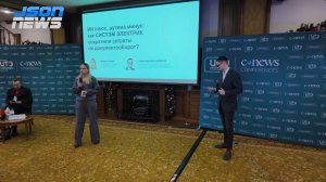 ИИ плюс, рутина минус: как Систэм Электрик сократили затраты на документооборот?