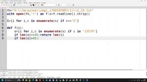24 задание ЕГЭ по информатике из банка ФИПИ (6AB929)