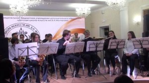 Концерт духовых  инструментов "Магия дыхания: путешествие с духовыми инструментами". 24.03.2026