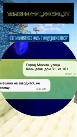 #еlbruto #роблокс #ефуroblox #roblox #день1