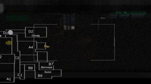 5 серия это конец