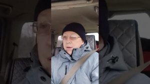 утро, еду к угольку