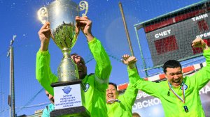 Награждение 2026