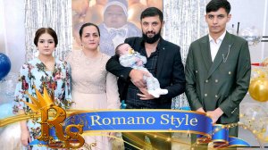 АНОНС Крестины Асмана 2025г