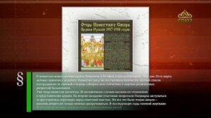 Этот день в истории. 26 марта