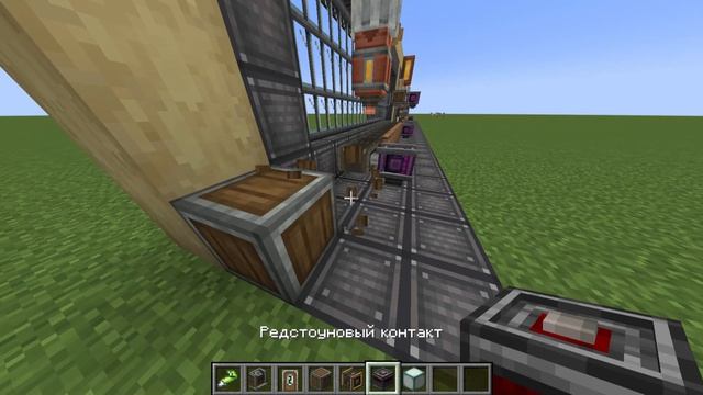 строю завод с модом Create часть 2