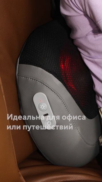 Лучшая массажная подушка 2026 от боли в шеи и спине