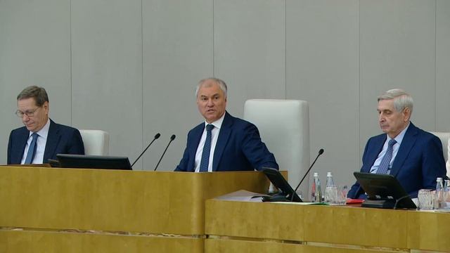 ВОЛОДИН: САМОЕ ГЛАВНОЕ — УВАЖЕНИЕ