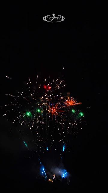 Ресторан Мёд Свадьба