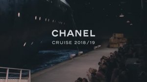 Показ круизной коллекции Chanel 2018-2019