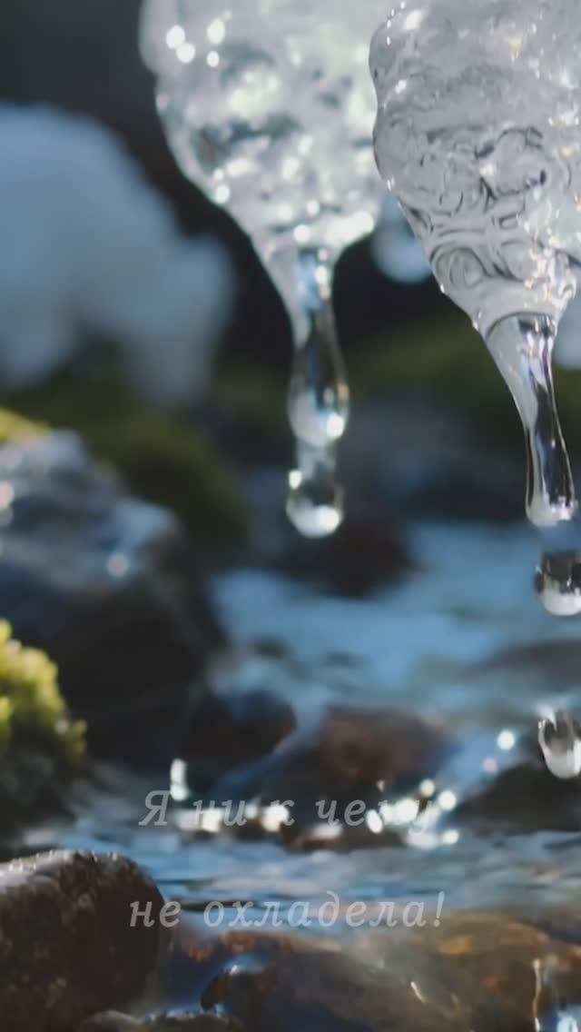 Время перемен #клипы_о_главном, #задушевные_песни