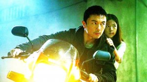 Яростный 2026 - Трейер