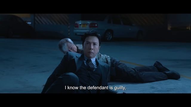 Прокурор Ng Poon Тизер