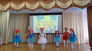 Танец кукол. День театра. Всероссийская акция Орлята-дошколятам