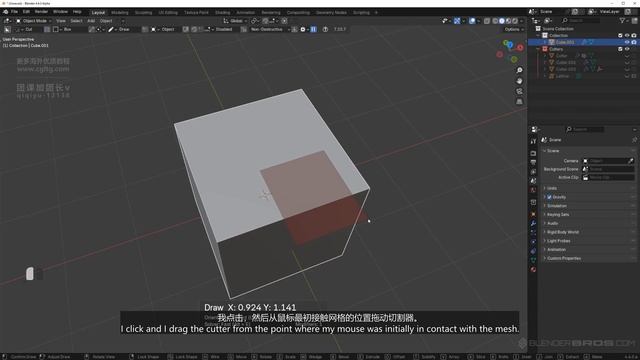 07. Essential Boolean Operations