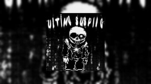 ULTIMO SUSPIRO фонк